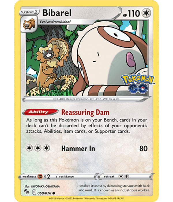 Trainer Pack – Battle Ready Bundle