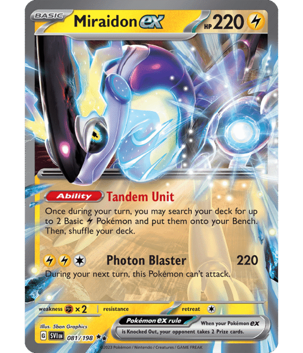 Pikachu V – Shiny Edition